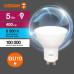 Лампа светодиодная LED Value LVPAR1635 5SW/865 5Вт GU10 230В 10х1 RU OSRAM 4058075581395 Лампа светодиодная LED Value LVPAR1635 5SW/865 5Вт GU10 230В 10х1 RU OSRAM 4058075581395