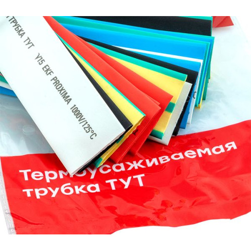 ТУТ нг 20/10 набор:7 цветов по 3шт. 100мм. EKF