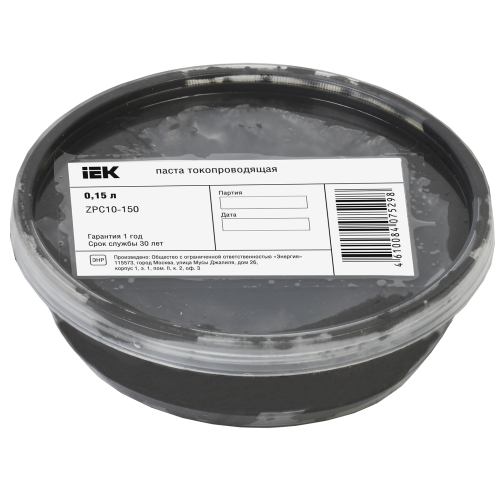 Паста токопроводящая 0,15л IEK