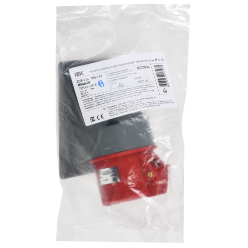 MAGNUM Розетка стационарная ССИ-115 16А-6ч/200/346-240/415В 3P+PE+N IP44 IEK