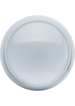 Светильник светодиодный 80 823 NBL-P-18-4K-WH-LED-A1 18Вт 4000К IP65 2400лм/720лм ЖКХ с БАП 1ч Navigator 80823