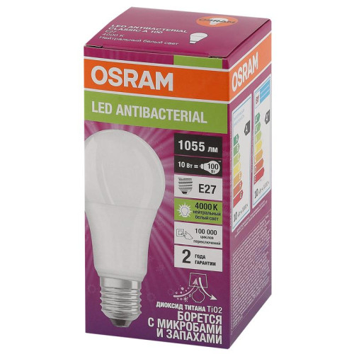 Лампа светодиодная LED Antibacterial 10Вт A грушевидная матовая 4000К нейтр. бел. E27 1055лм 220-240В угол пучка 200град. бактерицидн. покрыт. (замена 100Вт) OSRAM 4058075561212 Лампа светодиодная LED Antibacterial 10Вт A грушевидная матовая 4000К нейтр. бел. E27 1055лм 220-240В угол пучка 200град. бактерицидн. покрыт. (замена 100Вт) OSRAM 4058075561212