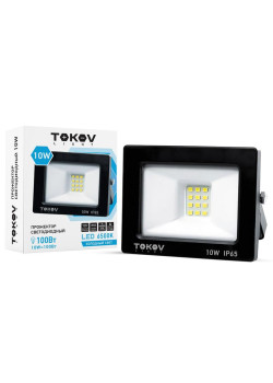 Прожектор светодиодный 10Вт 600лм 6500К IP65 черн. (TKL) TOKOV ELECTRIC TKL-FL/LED-10-6.5K-IP65