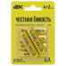 Батарейка щелочная Alkaline LR6/AA (4+2шт/блистер) ПРОМО IEK