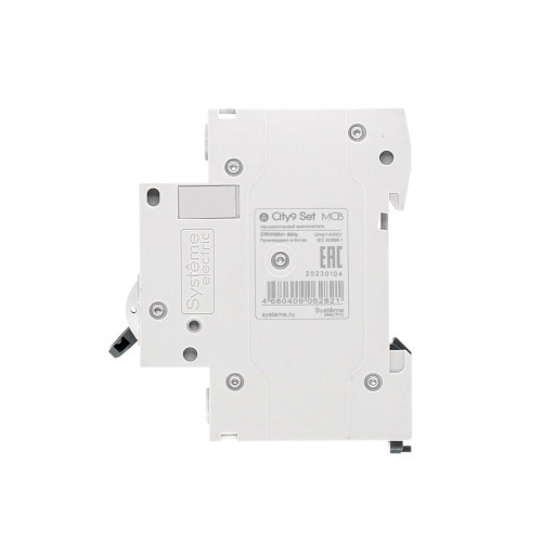 SYSTEME ELECTRIC C9F14132