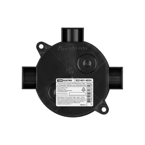 Распаячная коробка ОП D80х35мм, IP42, 3-х рожковая, черная, инд. штрихкод TDM Распаячная коробка ОП D80х35мм, IP42, 3-х рожковая, черная, инд. штрихкод TDM