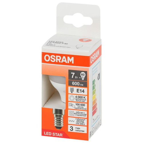 Лампа светодиодная LED Star 7Вт шар 4000К E14 600лм (замена 60Вт) OSRAM 4058075695955 Лампа светодиодная LED Star 7Вт шар 4000К E14 600лм (замена 60Вт) OSRAM 4058075695955