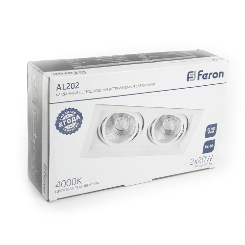 Светодиодный светильник Feron AL202 карданный 2x20W 4000K 35 градусов ,белый Светодиодный светильник Feron AL202 карданный 2x20W 4000K 35 градусов ,белый
