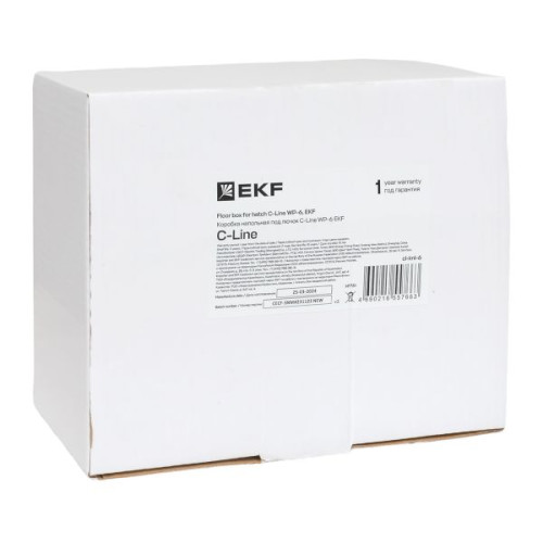 Коробка напольная под лючок C-Line WP-6 EKF Коробка напольная под лючок C-Line WP-6 EKF