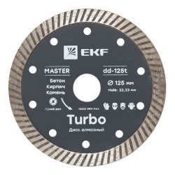 Диск алмазный Turbo (125x22.23 мм) EKF Master