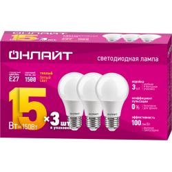 Лампа светодиодная 90 606 OLL-A60-15-230-2.7K-E27-PACK3 ОНЛАЙТ 90606
