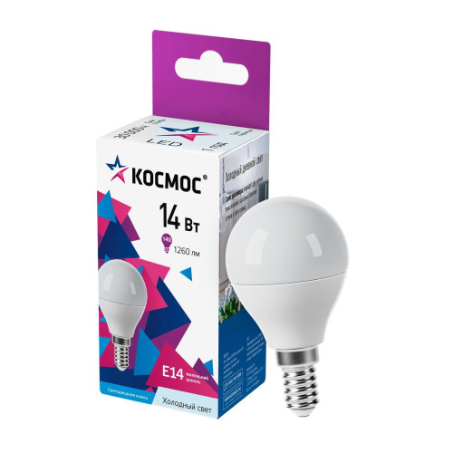 Лампа светодиодная/ Лампа светодиодная LED 14Вт Шар 220В Е14 D45х80 6500К холодный 1260 лм