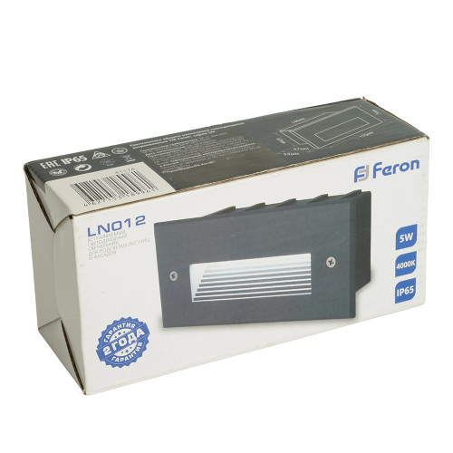 Светодиодный светильник Feron LN012 встраиваемый 5W 4000K, IP65, серый