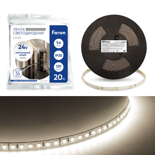 Светодиодная лента Feron LS520 стабилизированная, 120SMD(2835)/м 11Вт/м 24V 20000*10*1.22мм 4000К IP20