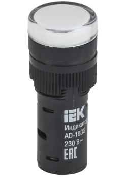 Лампа AD16DS(LED)матрица d16мм белый 230В AC/DC IEK