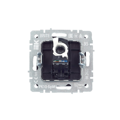 BRITE Розетка компьютерная RJ45 кат.5E РК10-БрМ маренго IEK