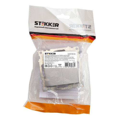 Выключатель 2-клавишный (механизм), STEKKER GLS10-7104-03, 250V, 10А, серия Катрин, серебро Выключатель 2-клавишный (механизм), STEKKER GLS10-7104-03, 250V, 10А, серия Катрин, серебро