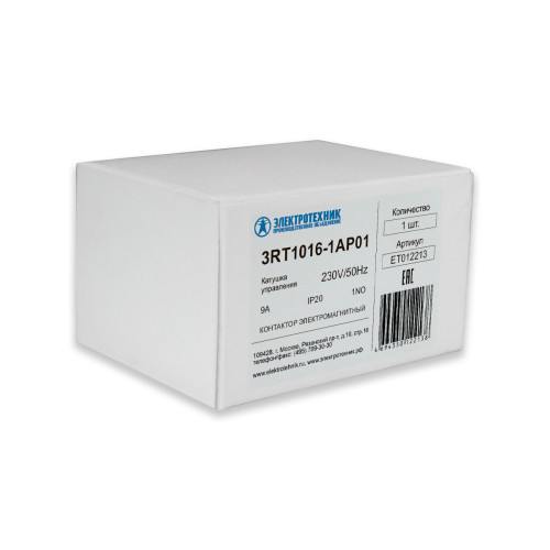 3RT1016-1AP01, 3-пол., 9A, AC-3, 4кВт/400V, 1НО, 230V AC, 50/60Гц, типоразмер S00, винтовые клеммы, IP20, контактор электромагнитный  (ЭТ)