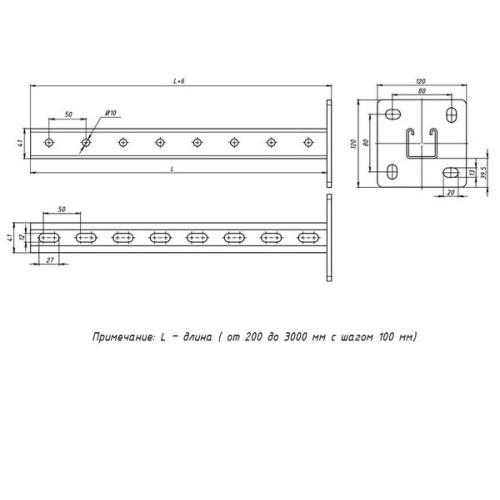 STRUT-стойка 41x41x2,5 мм, осн. 800 мм EKF STRUT-стойка 41x41x2,5 мм, осн. 800 мм EKF