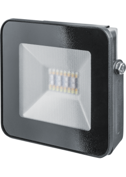 Прожектор светодиодный 14 559 Smart Home NFL-20-RGBWWW-BL-WIFI-IP65-LED 20Вт IP65 1600лм Wi-Fi черн. Navigator 14559