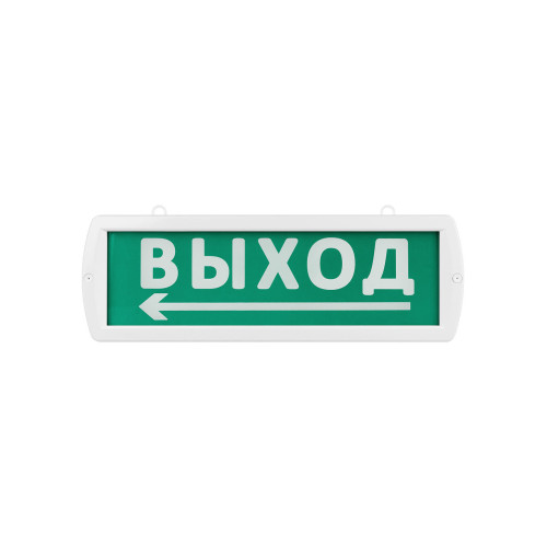Оповещатель охранно-пожарный световой Т-12-Д Оповещатель охранно-пожарный световой Т-12-Д