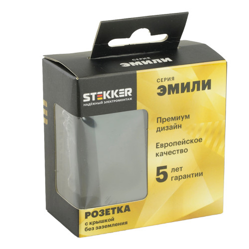 RST16-5113-05 Розетка 1-местная с крышкой с защ. штор STEKKER, б/з, IP42, 250В, 16А, серия Эмили, RST16-5113-05, черный уголь, soft touch