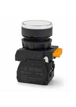 Кнопка SB-27 плоская без фиксации c подсветкой 220V AC 1NC белая IP65