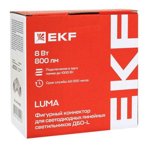 ДБО-L 8Вт белый 6500К IP20 LUMA EKF
