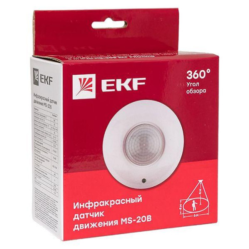 EKF dd-ms-20B