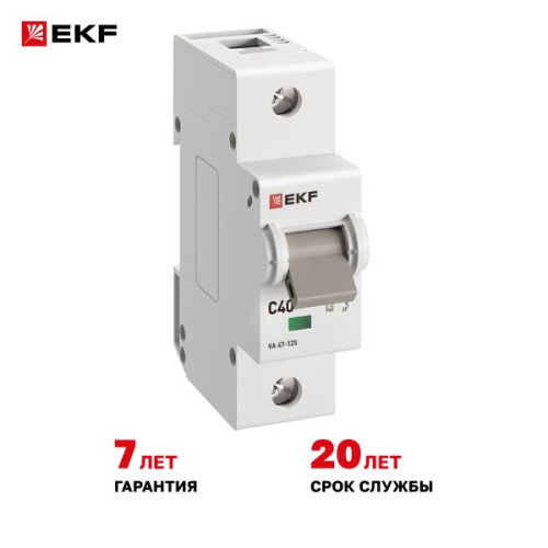 Авт. выкл. ВА 47-125 1P 40А (C) 15кА PROXIMA EKF Авт. выкл. ВА 47-125 1P 40А (C) 15кА PROXIMA EKF