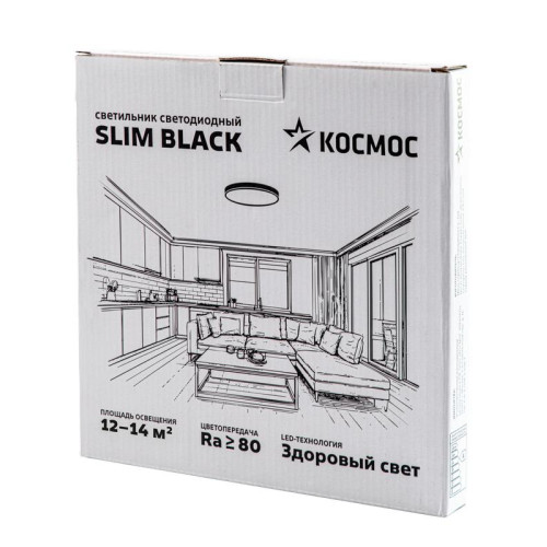 Светильник светодиодный SLIM BLACK 28Вт 4500К IP40 2398лм 230В 300х25мм КОСМОС KSlim28w_B4500K Светильник светодиодный SLIM BLACK 28Вт 4500К IP40 2398лм 230В 300х25мм КОСМОС KSlim28w_B4500K