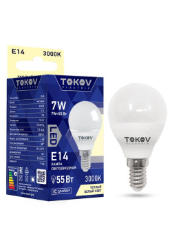 Лампа светодиодная 7Вт G45 3000К Е14 176-264В TOKOV ELECTRIC TKE-G45-E14-7-3K