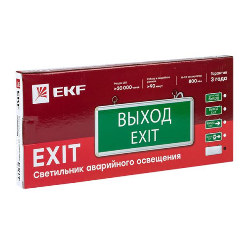 Светильник аварийного освещения EXIT-100 одностор. без пиктограммы LED EKF Basic