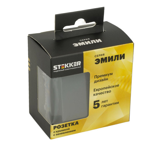Розетка 1-местная с крышкой с защ. штор, STEKKER, с/з, IP42, 250В, 16А, серия Эмили, RST16-5112-05, черный уголь, soft touch Розетка 1-местная с крышкой с защ. штор, STEKKER, с/з, IP42, 250В, 16А, серия Эмили, RST16-5112-05, черный уголь, soft touch