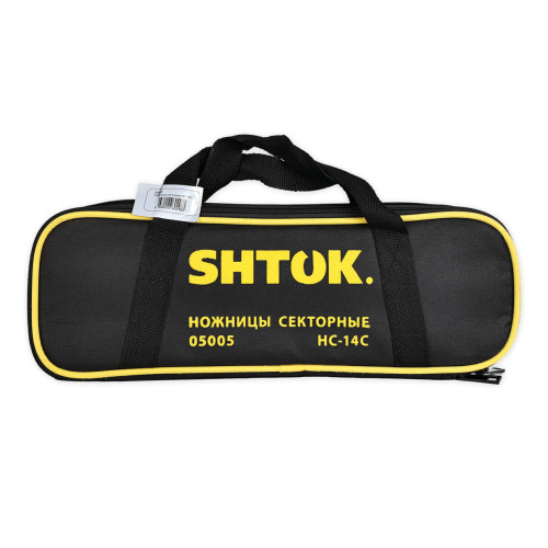 Ножницы секторные НС-14С, SHTOK. 05005 Ножницы секторные НС-14С, SHTOK. 05005