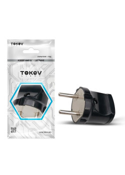 Вилка прямая 6А 250В без заземл. черн. TOKOV ELECTRIC TKL-PL-C05