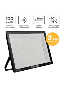 Прожектор LFL-15003 C02 (LED SMD 150Вт 15000лм 230В 6500К 300х252х34) черн. Camelion 16329