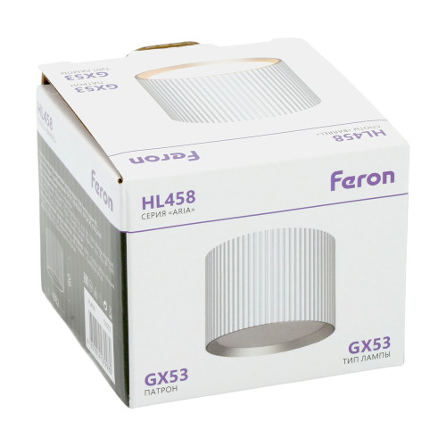 Светильник потолочный Feron HL458 Barrel ARIA 12W, 230V, GX53, белый Светильник потолочный Feron HL458 Barrel ARIA 12W, 230V, GX53, белый