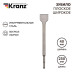 Зубило плоское широкое 14х40х250мм SDS PLUS Kranz KR-91-0203