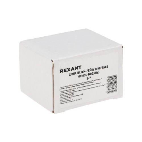 Шина на DIN-рейку в корпусе (кросс-модуль) 2х7 Rexant 11-2302-7 Шина на DIN-рейку в корпусе (кросс-модуль) 2х7 Rexant 11-2302-7
