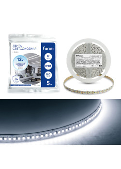 Светодиодная LED лента Feron LS616, 180SMD(2835)/m 17W/m 12V 5m 6500К