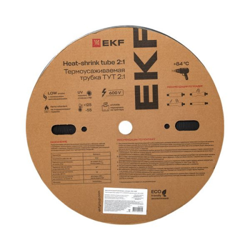 ТУТ нг 20/10 черная рулон EKF ТУТ нг 20/10 черная рулон EKF