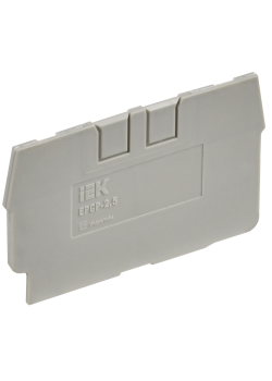 ARMAFIX Заглушка для клемм серий CP/CX 2,5мм2 серая IEK