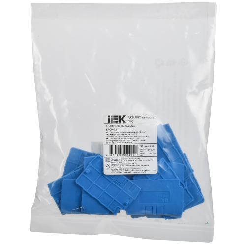 ARMAFIX Заглушка для клемм CP/CX 2,5мм2 синяя IEK