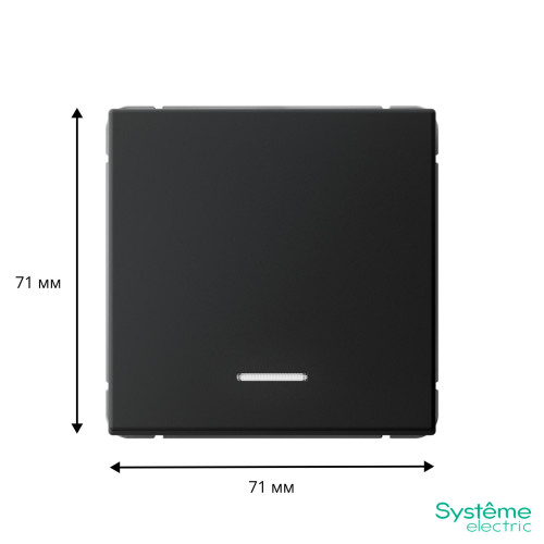 SYSTEME ELECTRIC GAL001013