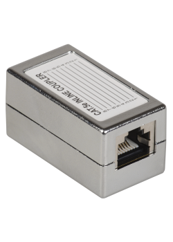 ITK Проходной адаптер кат.5E FTP тип RJ45-RJ45 (8P8C)