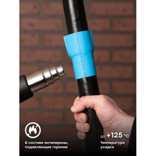 ТУТ нг 60/30 синяя рулон EKF