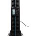 SMARTWATT 3703020040009