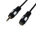Шнур 3.5 Stereo Plug - 3.5 Stereo Jack 3м (GOLD) Rexant 17-4015 Шнур 3.5 Stereo Plug - 3.5 Stereo Jack 3м (GOLD) Rexant 17-4015