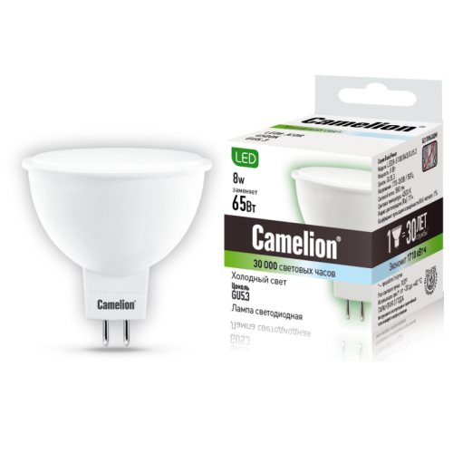 Лампа светодиодная LED8-S108/845/GU5.3 8Вт 220В Camelion 12872 Лампа светодиодная LED8-S108/845/GU5.3 8Вт 220В Camelion 12872